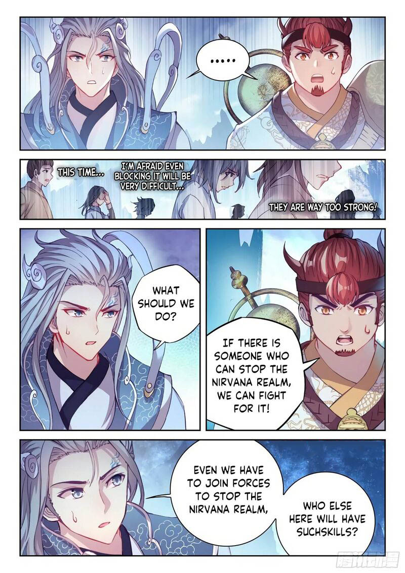 Wu Dong Qian Kun Chapter 137 Page 4