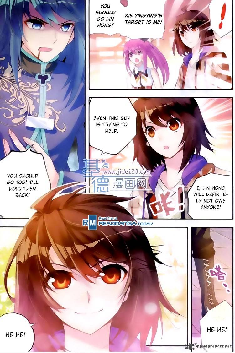 Wu Dong Qian Kun Chapter 14 Page 13