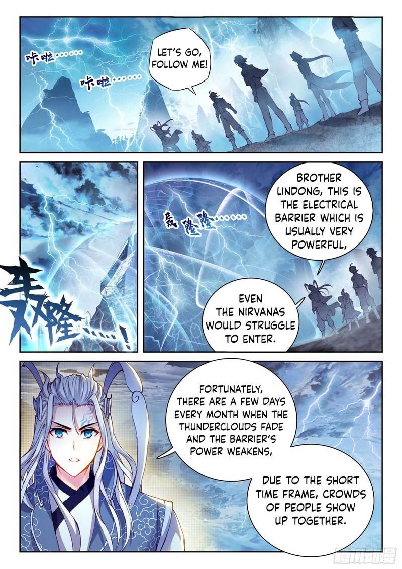 Wu Dong Qian Kun Chapter 140 Page 4