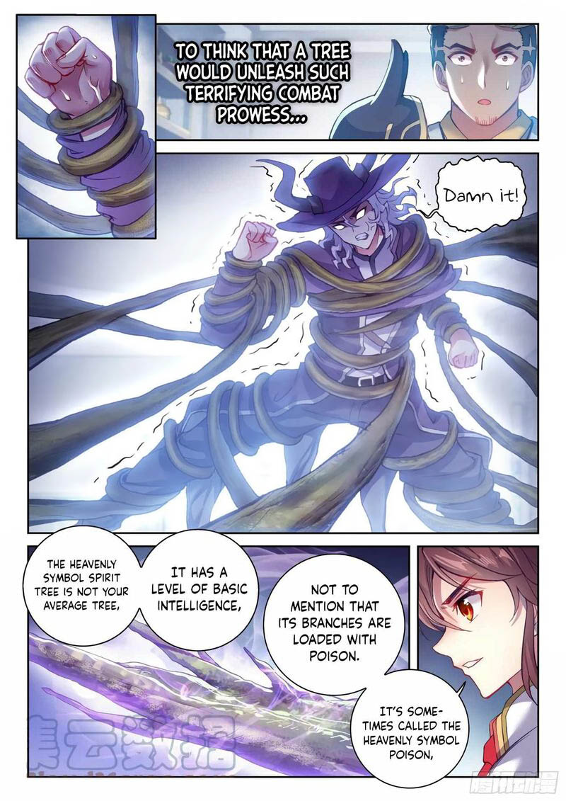 Wu Dong Qian Kun Chapter 141 Page 5