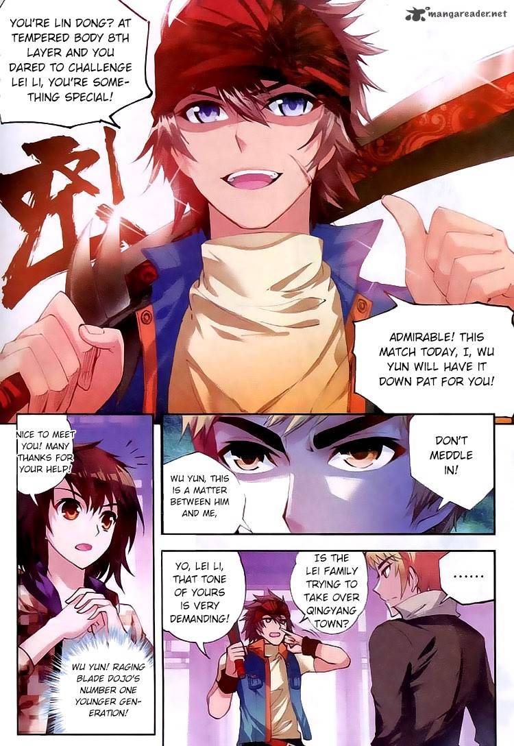 Wu Dong Qian Kun Chapter 15 Page 17