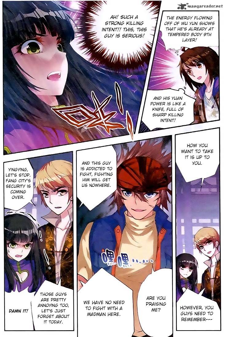 Wu Dong Qian Kun Chapter 15 Page 21