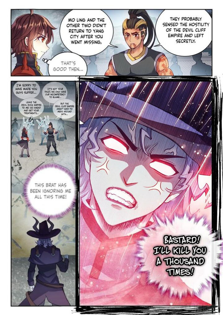 Wu Dong Qian Kun Chapter 150 Page 16