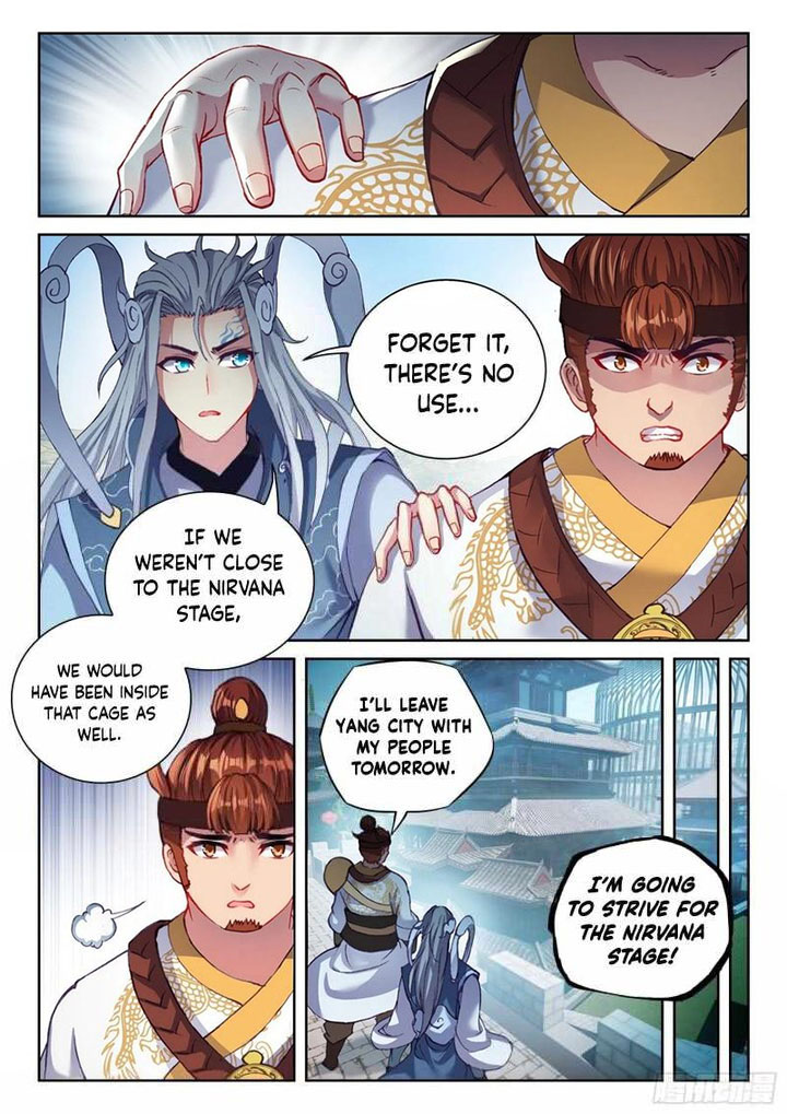 Wu Dong Qian Kun Chapter 150 Page 4