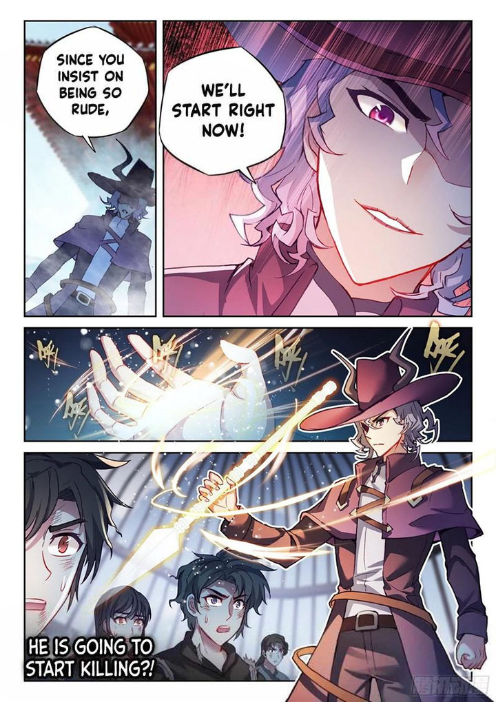 Wu Dong Qian Kun Chapter 150 Page 7