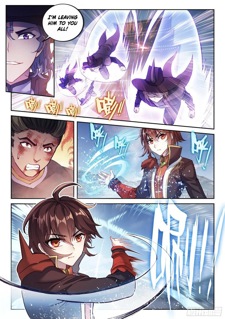 Wu Dong Qian Kun Chapter 151 Page 3