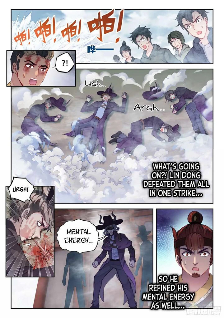 Wu Dong Qian Kun Chapter 151 Page 4