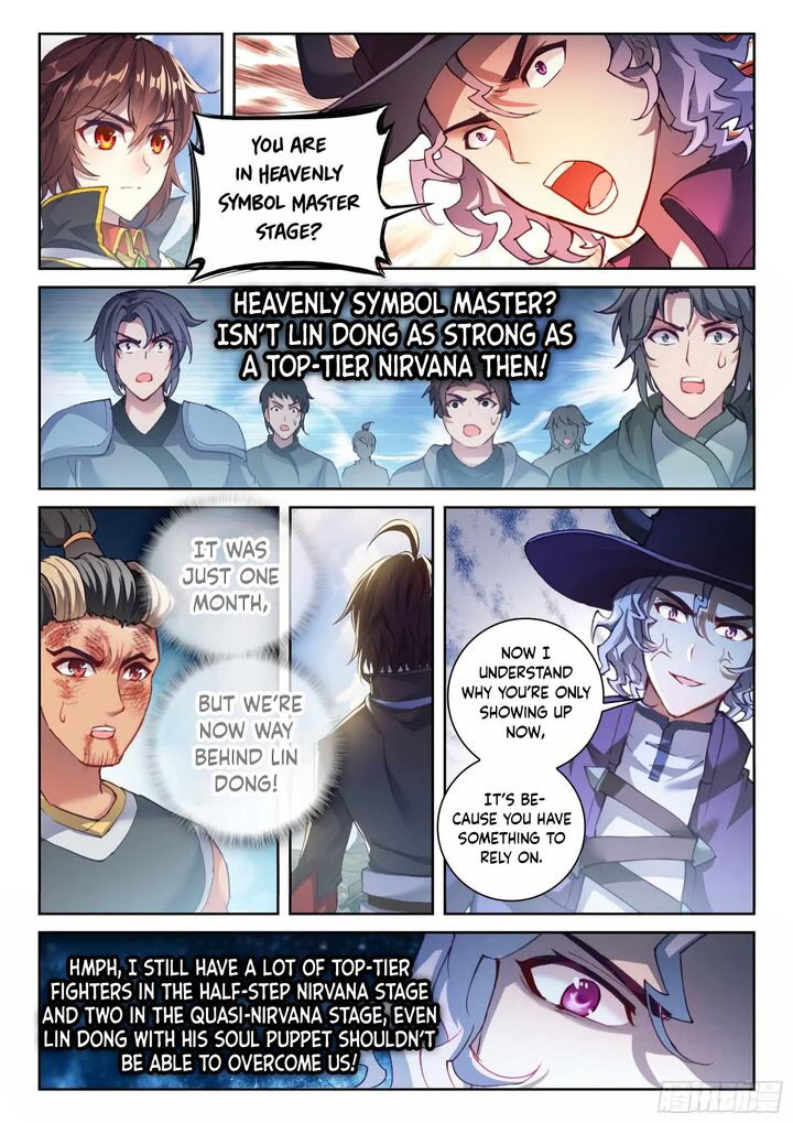 Wu Dong Qian Kun Chapter 151 Page 5