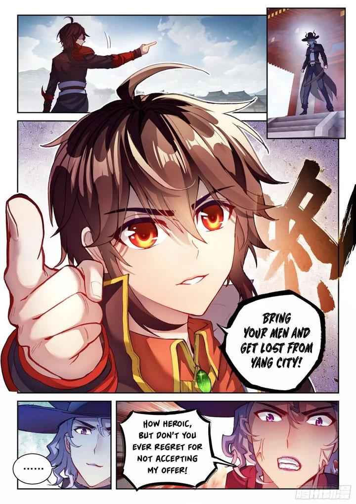 Wu Dong Qian Kun Chapter 151 Page 8