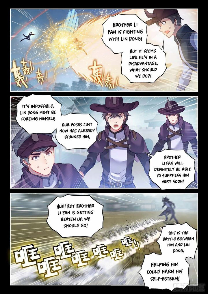 Wu Dong Qian Kun Chapter 152 Page 2