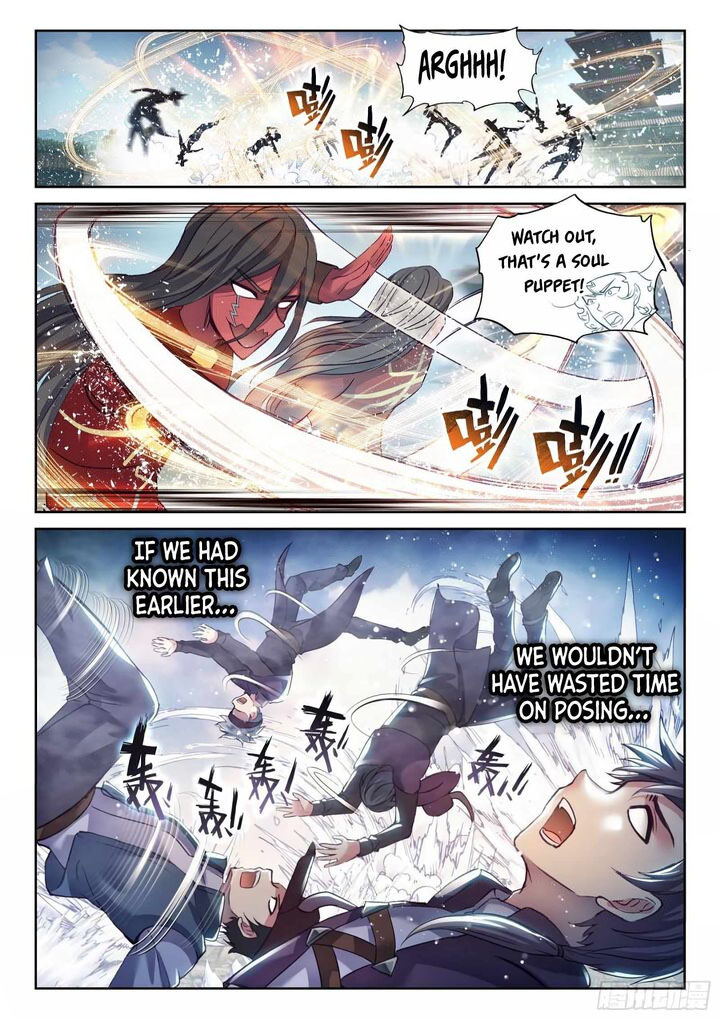 Wu Dong Qian Kun Chapter 152 Page 6