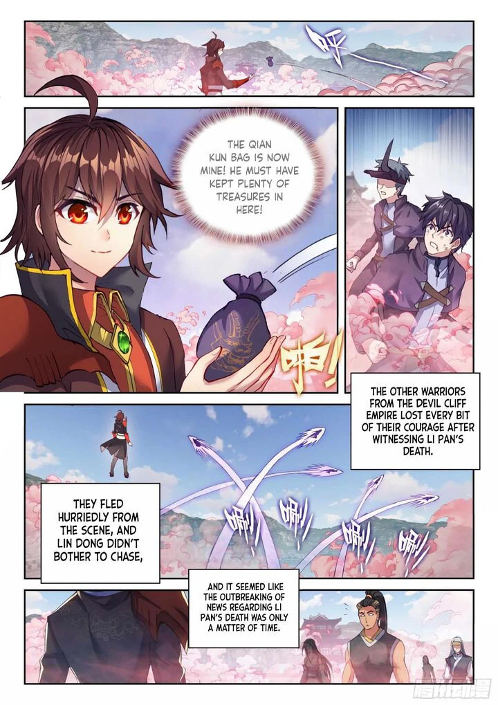 Wu Dong Qian Kun Chapter 153 Page 2