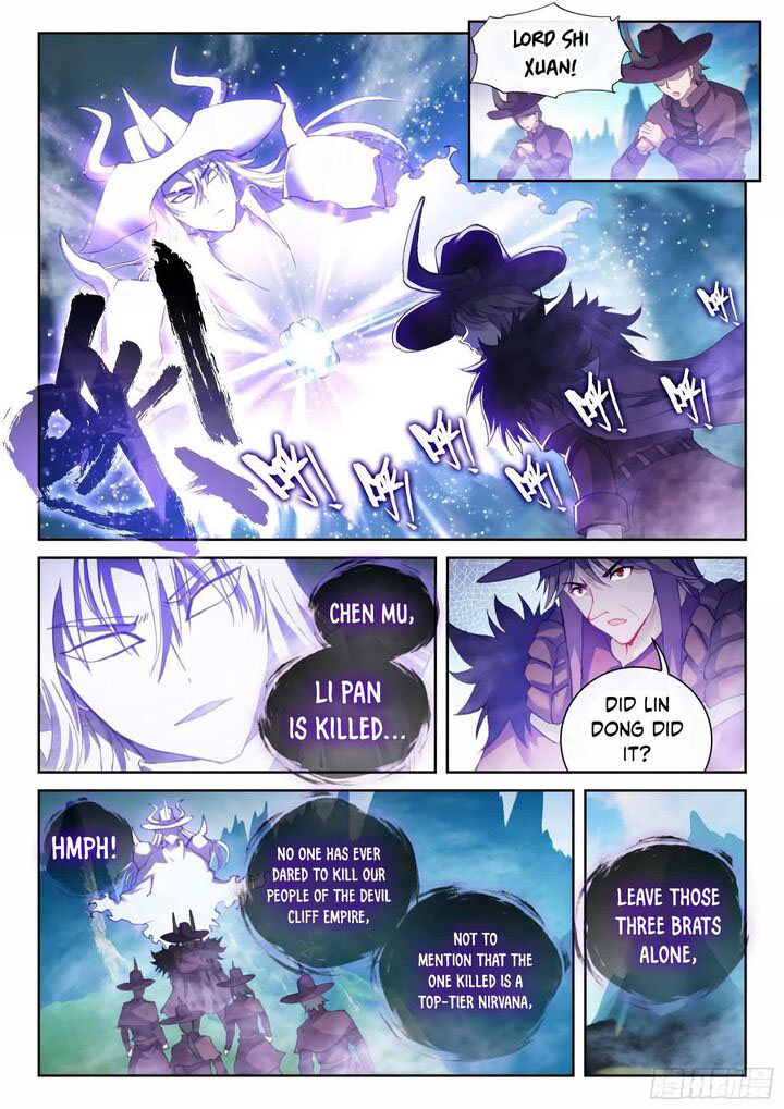 Wu Dong Qian Kun Chapter 153 Page 7