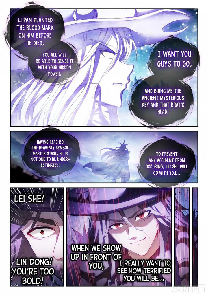 Wu Dong Qian Kun Chapter 153 Page 8