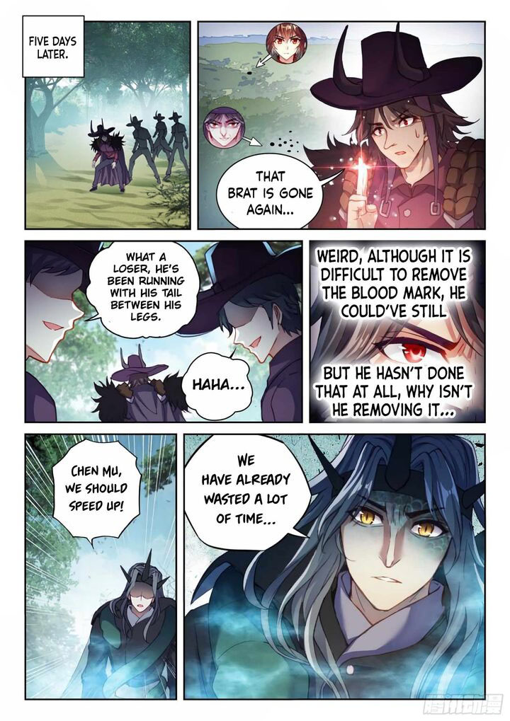 Wu Dong Qian Kun Chapter 154 Page 6