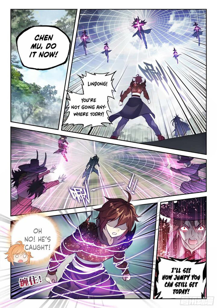 Wu Dong Qian Kun Chapter 155 Page 12