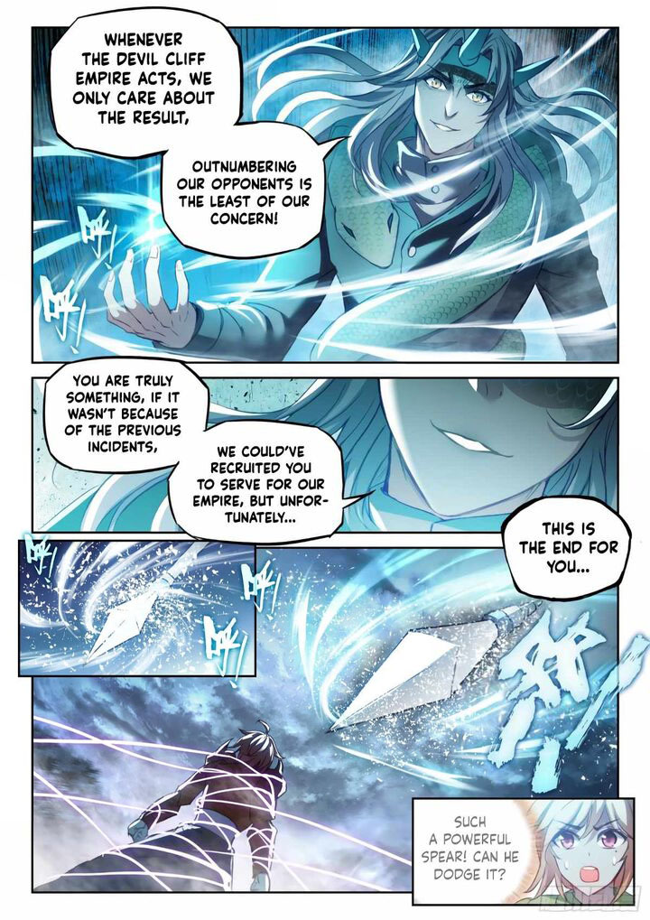 Wu Dong Qian Kun Chapter 155 Page 13