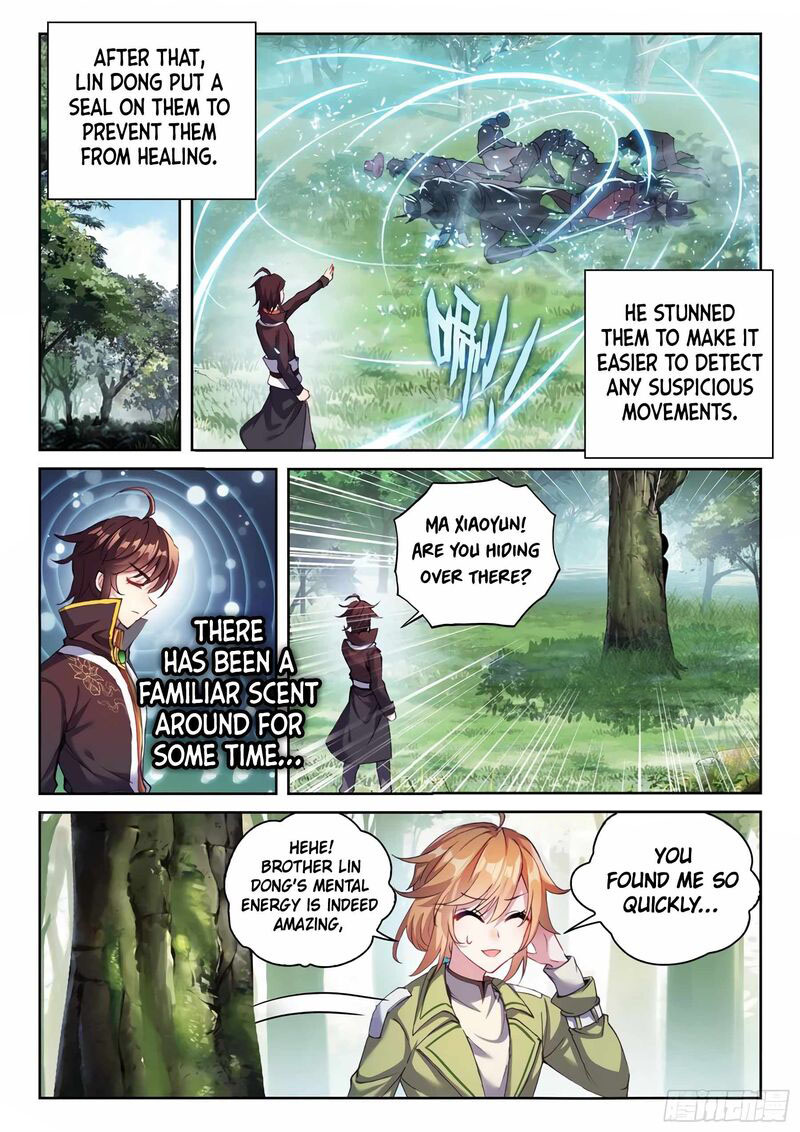 Wu Dong Qian Kun Chapter 157 Page 3