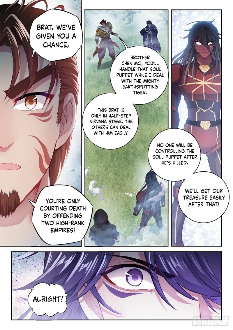 Wu Dong Qian Kun Chapter 163 Page 5