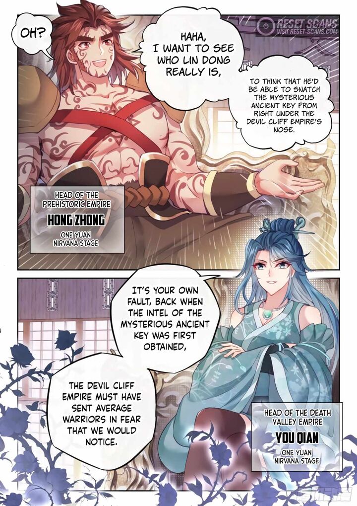 Wu Dong Qian Kun Chapter 166 Page 7