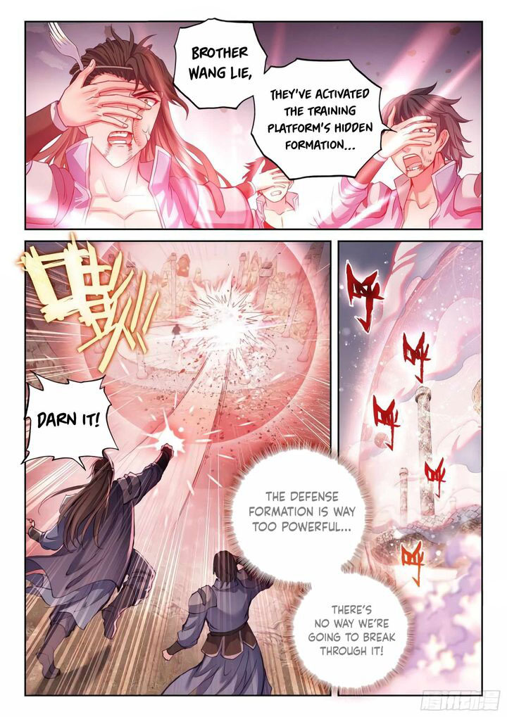 Wu Dong Qian Kun Chapter 171 Page 14