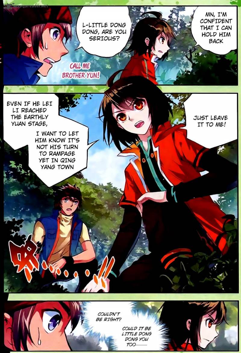 Wu Dong Qian Kun Chapter 19 Page 22