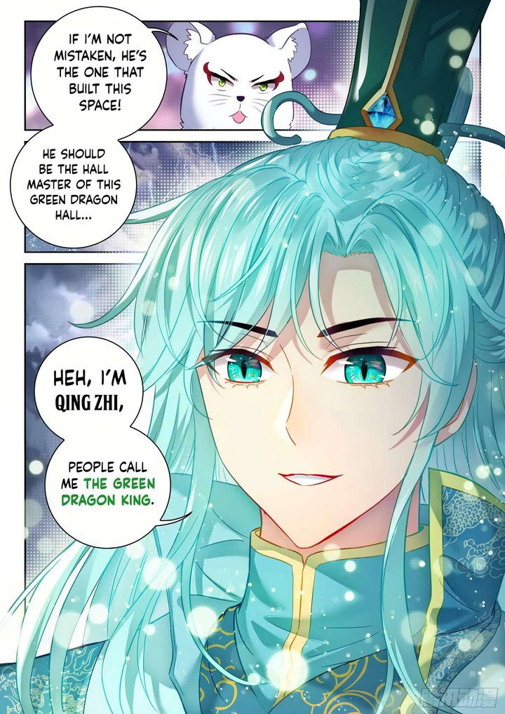 Wu Dong Qian Kun Chapter 200 Page 3