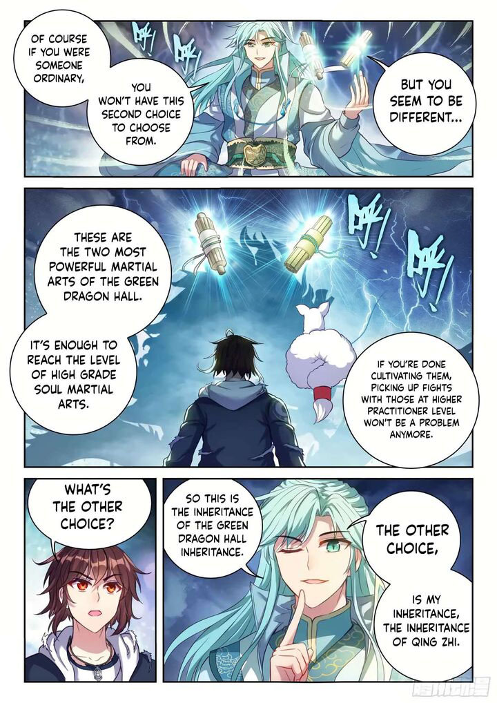 Wu Dong Qian Kun Chapter 200 Page 7