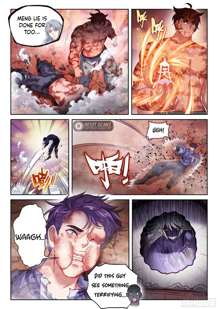 Wu Dong Qian Kun Chapter 221 Page 12
