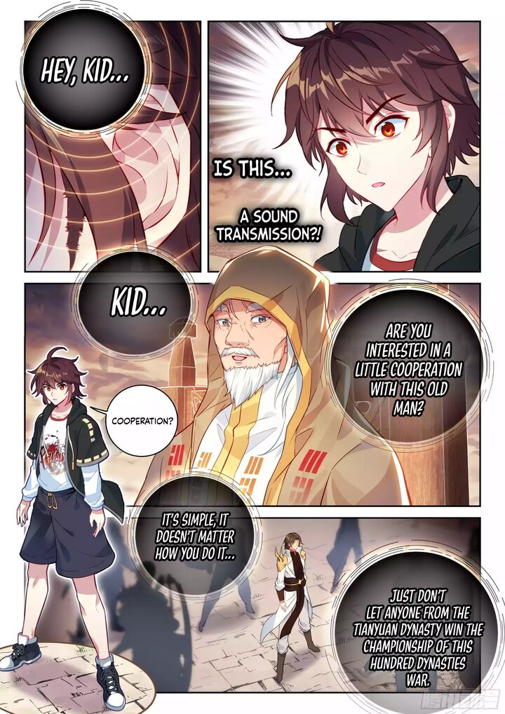 Wu Dong Qian Kun Chapter 232 Page 10