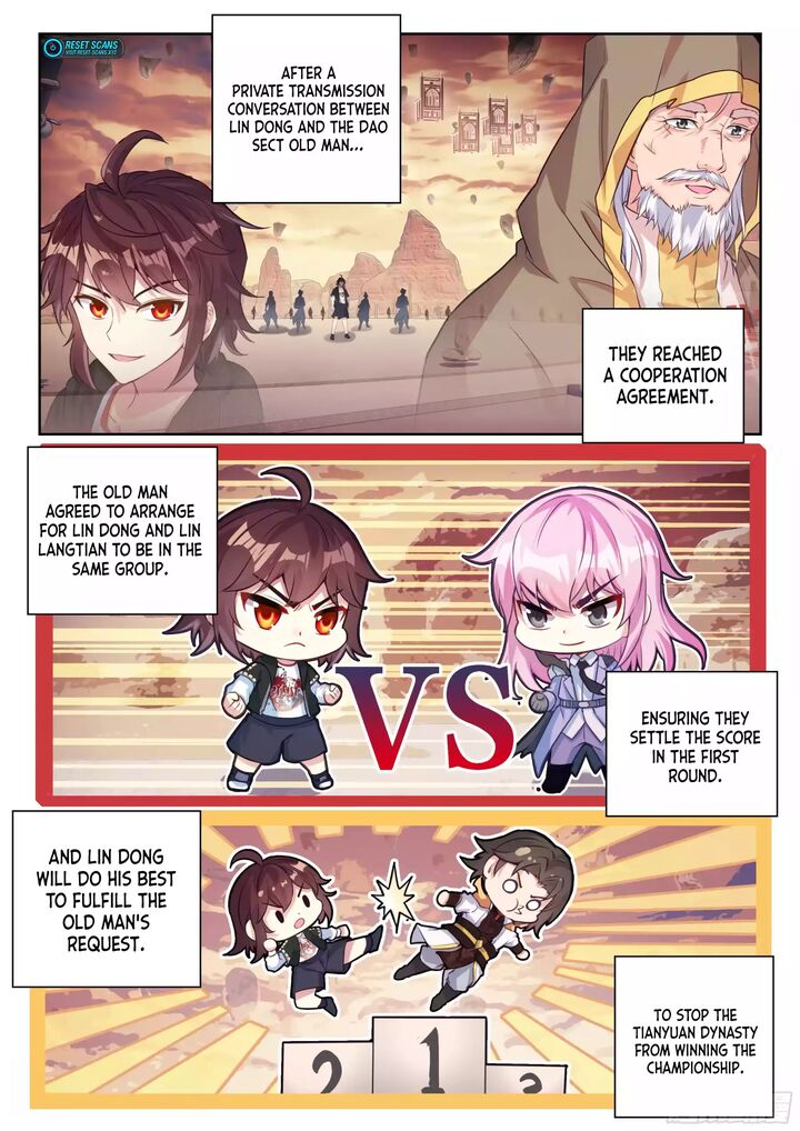 Wu Dong Qian Kun Chapter 232 Page 11