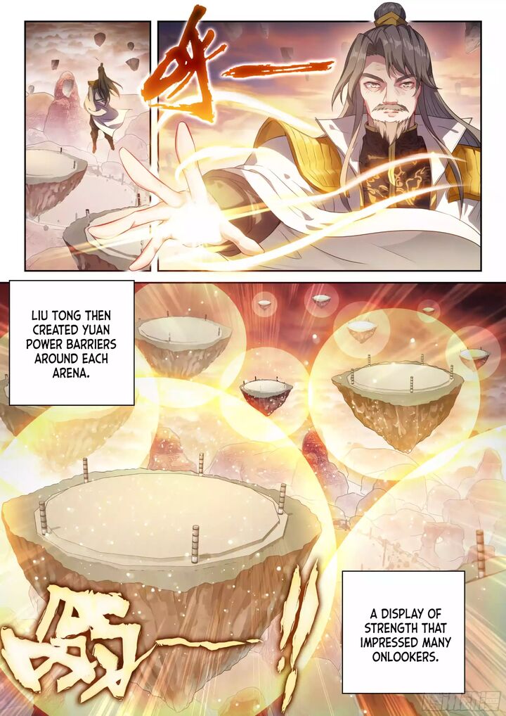 Wu Dong Qian Kun Chapter 232 Page 12