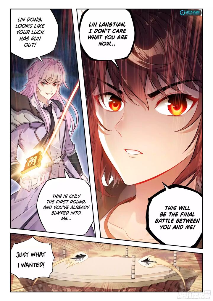 Wu Dong Qian Kun Chapter 232 Page 15