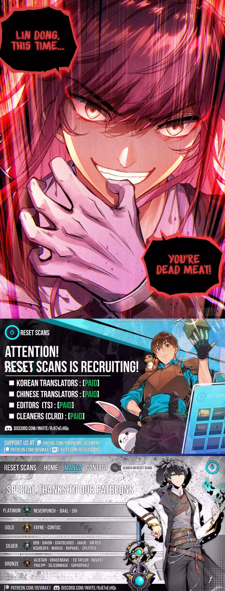 Wu Dong Qian Kun Chapter 232 Page 16