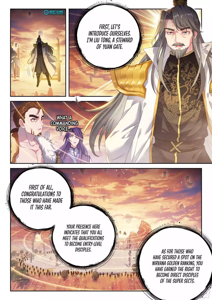 Wu Dong Qian Kun Chapter 232 Page 2
