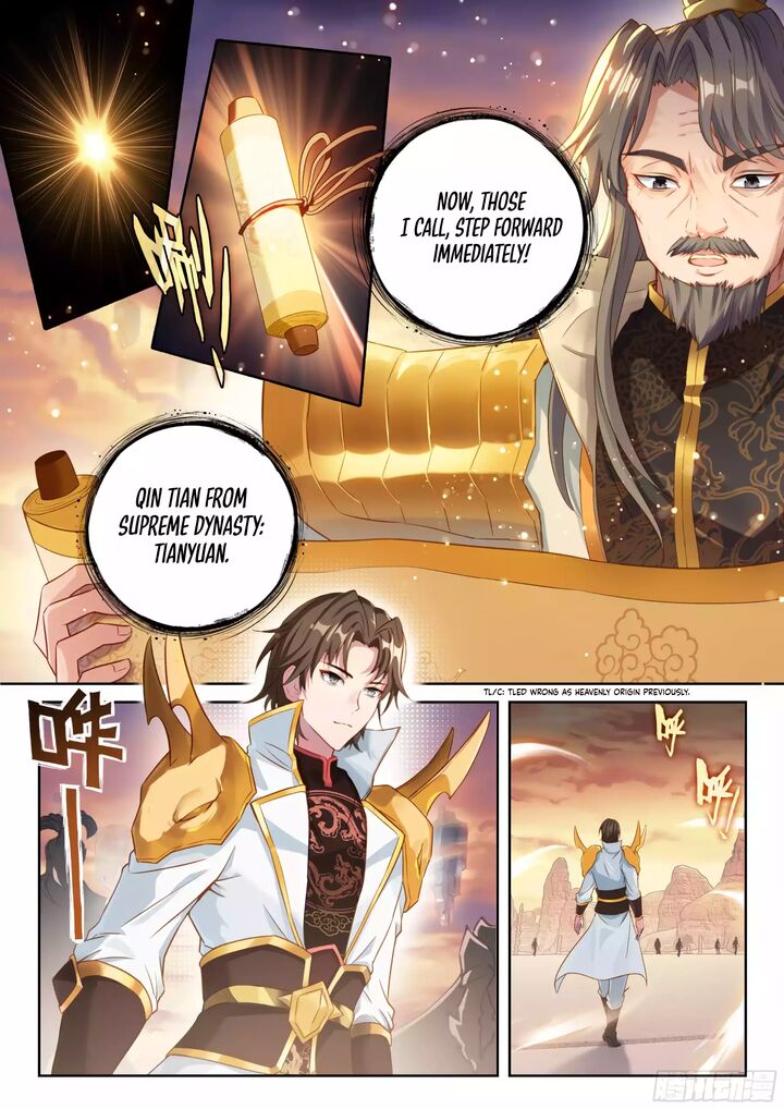 Wu Dong Qian Kun Chapter 232 Page 3
