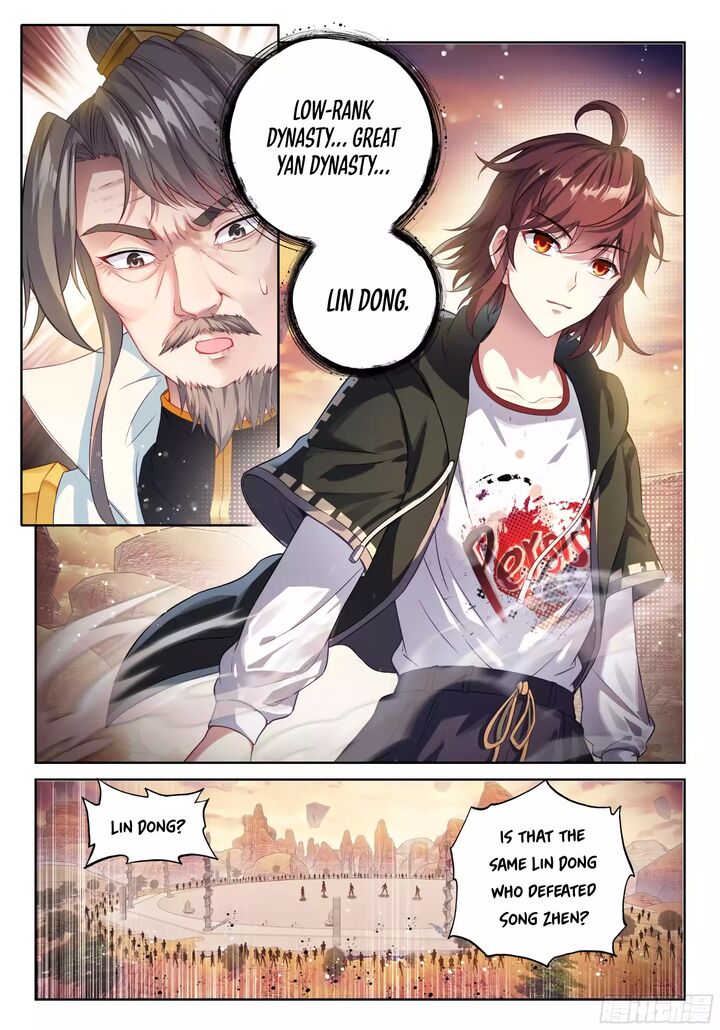 Wu Dong Qian Kun Chapter 232 Page 5