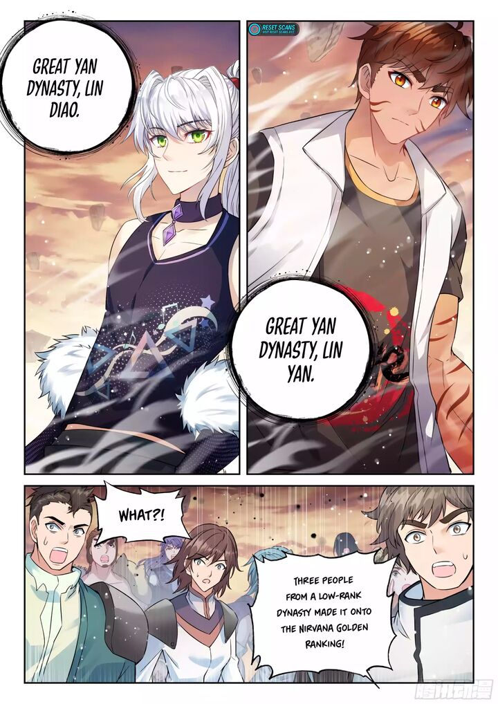 Wu Dong Qian Kun Chapter 232 Page 6
