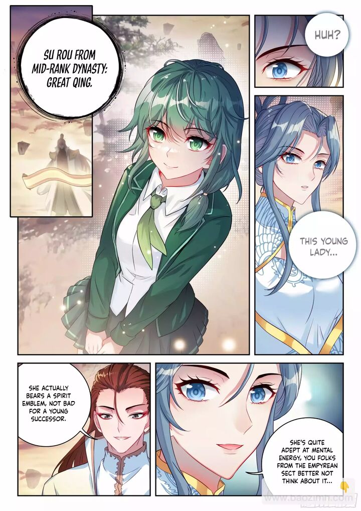 Wu Dong Qian Kun Chapter 232 Page 7