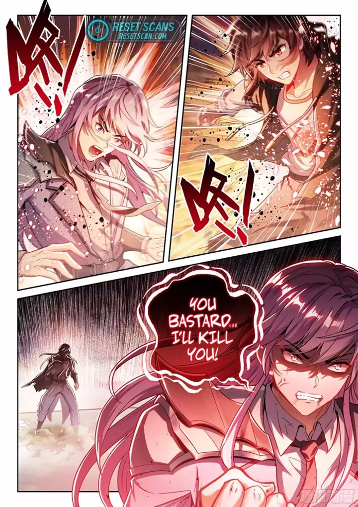 Wu Dong Qian Kun Chapter 233 Page 12