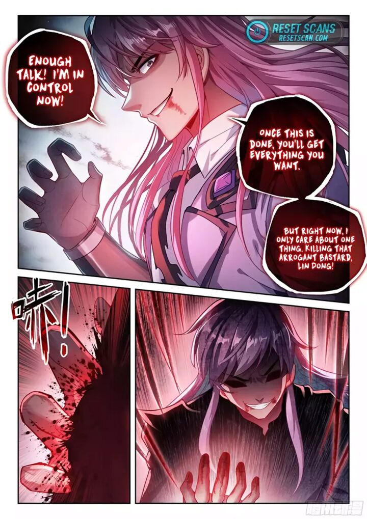Wu Dong Qian Kun Chapter 233 Page 14