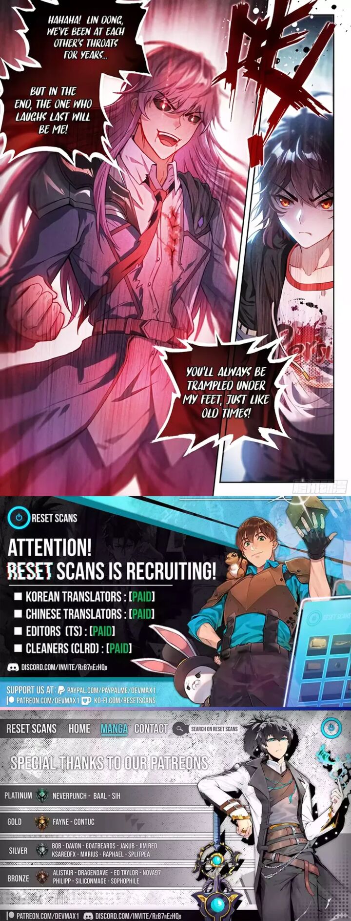Wu Dong Qian Kun Chapter 233 Page 16