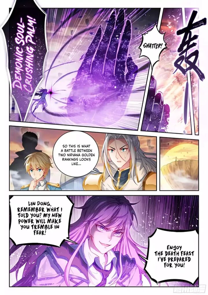 Wu Dong Qian Kun Chapter 233 Page 5