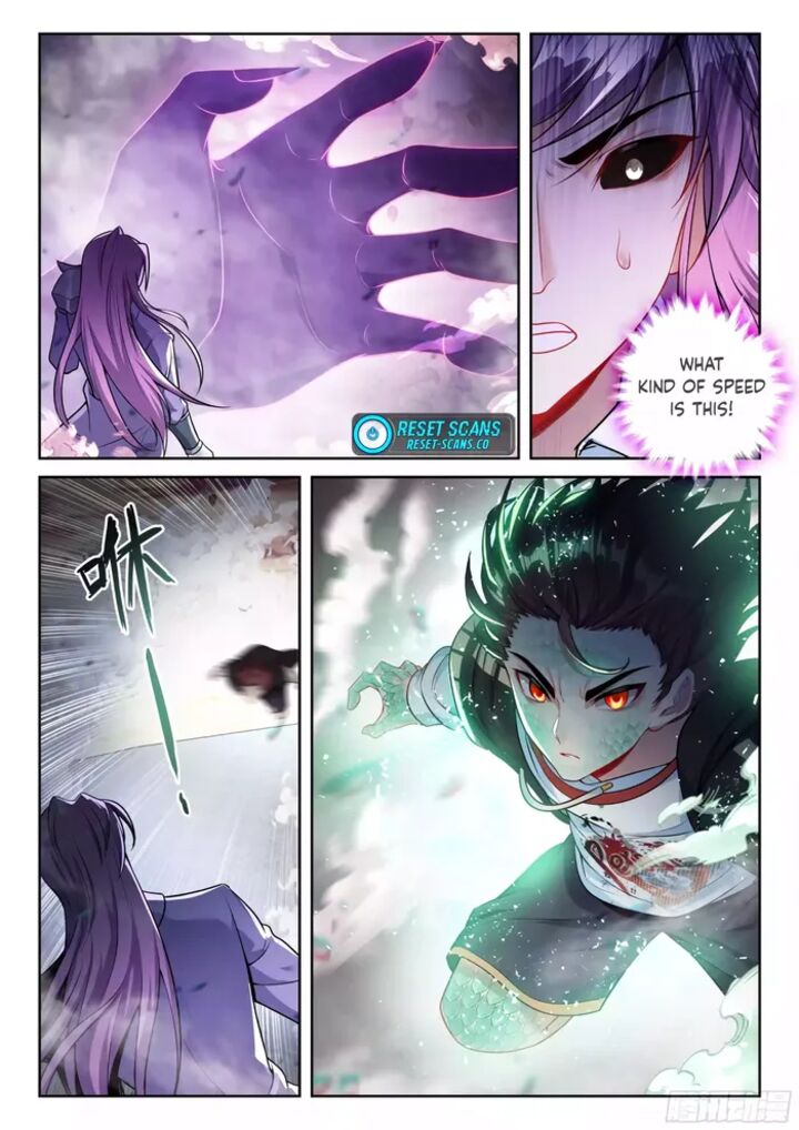Wu Dong Qian Kun Chapter 234 Page 12