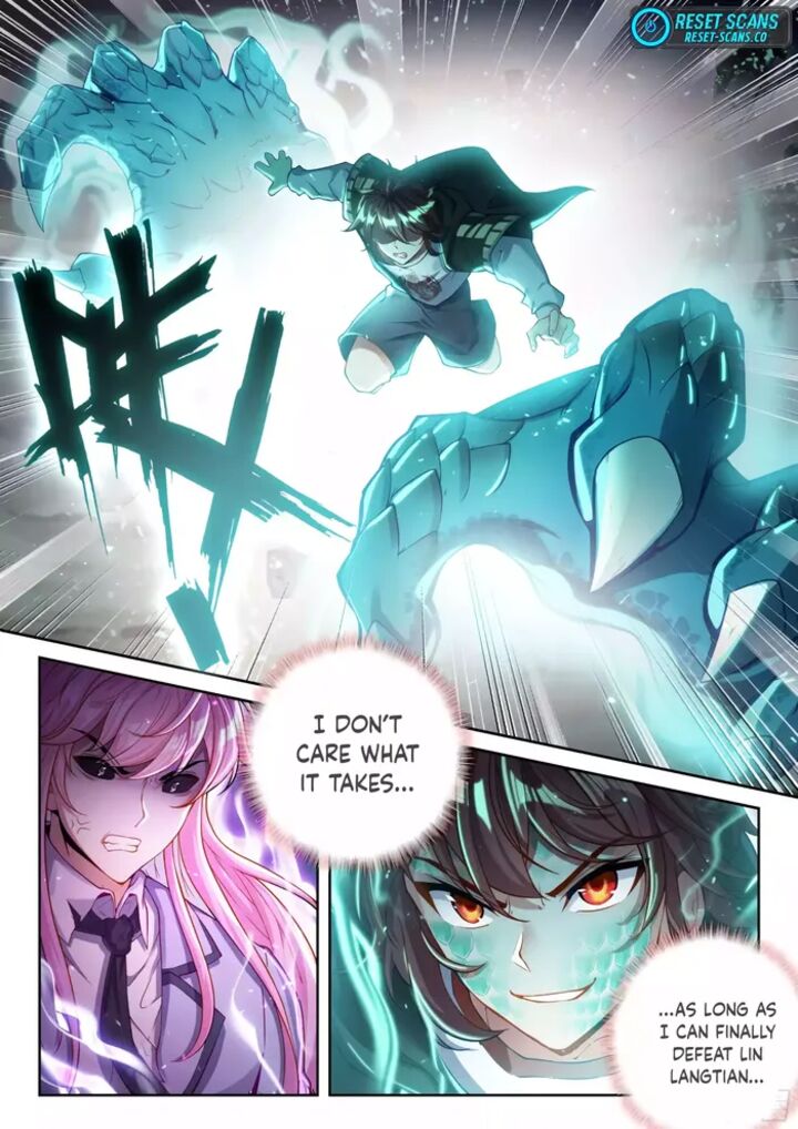 Wu Dong Qian Kun Chapter 234 Page 14