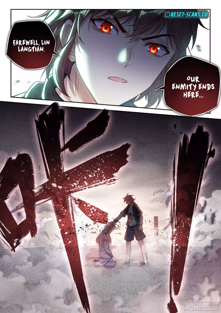 Wu Dong Qian Kun Chapter 235 Page 10