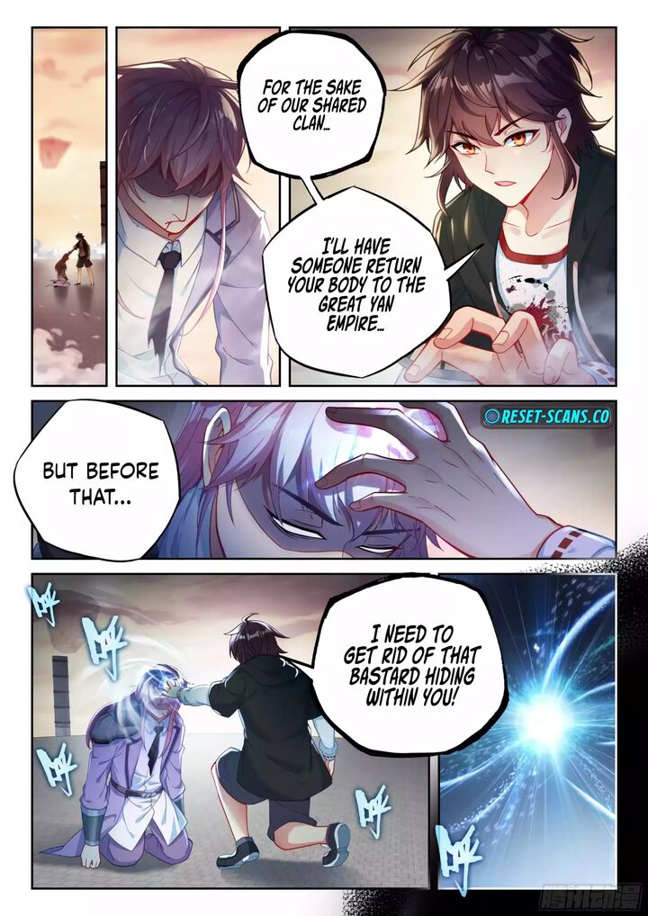 Wu Dong Qian Kun Chapter 235 Page 12