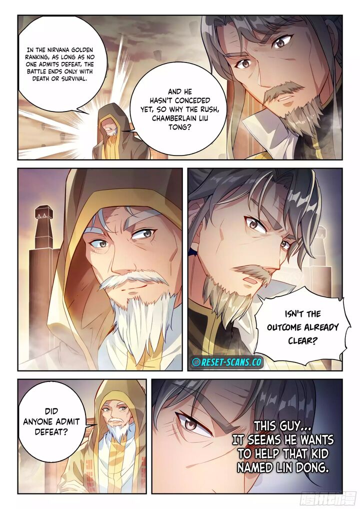 Wu Dong Qian Kun Chapter 235 Page 8