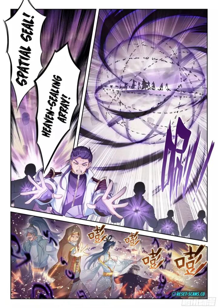 Wu Dong Qian Kun Chapter 236 Page 11