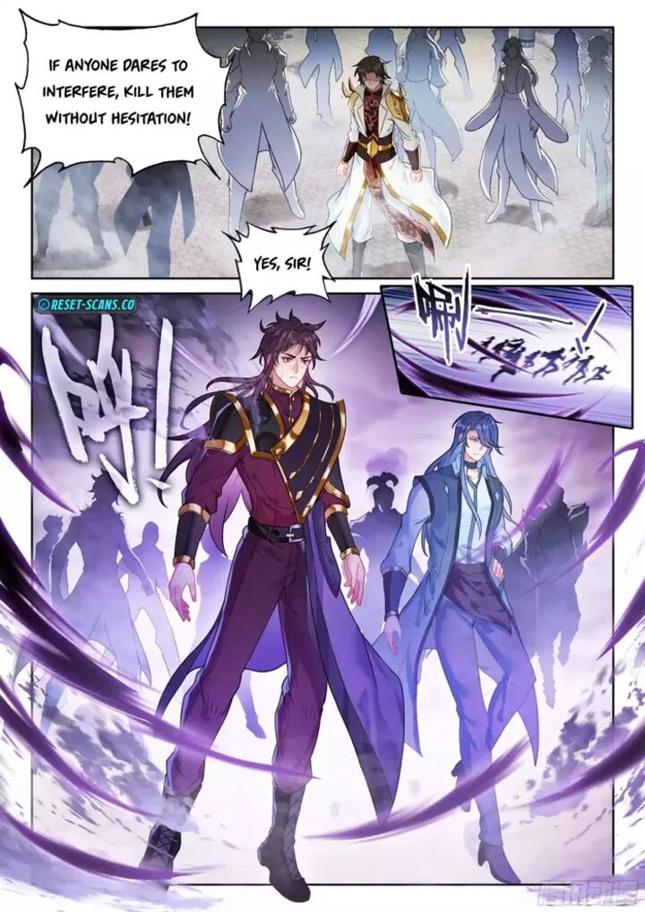 Wu Dong Qian Kun Chapter 236 Page 13